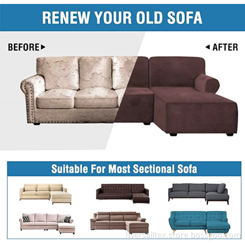 Velvet Corner Dyed L-Shaped Anti-Slip Sectional Slipcovers